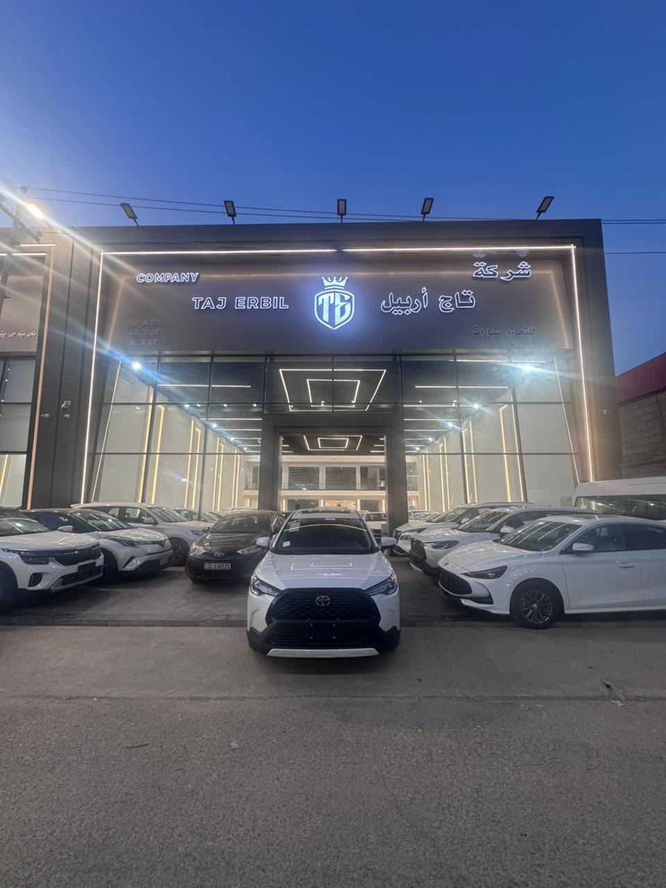 showroom-image